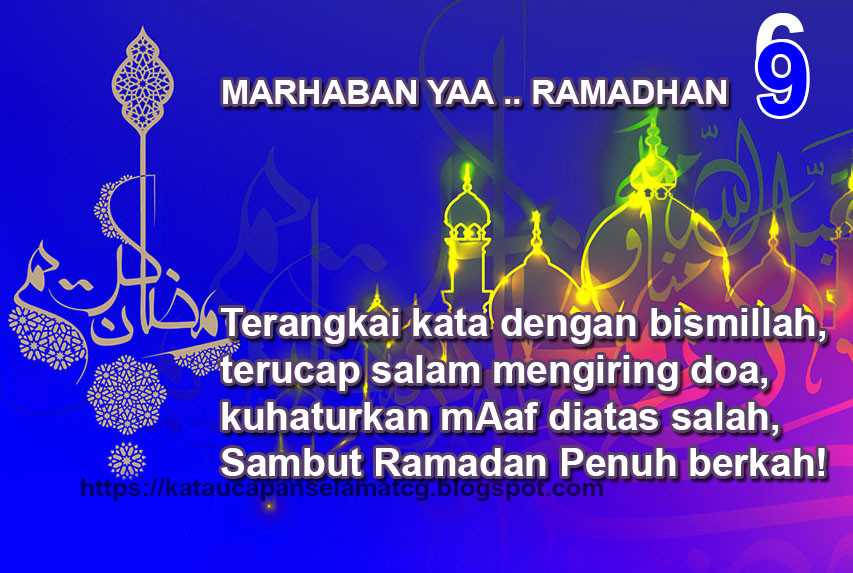 Detail Gambar Selamat Datang Bulan Suci Ramadhan Nomer 3