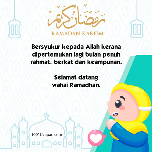 Detail Gambar Selamat Datang Ramadhan Nomer 20