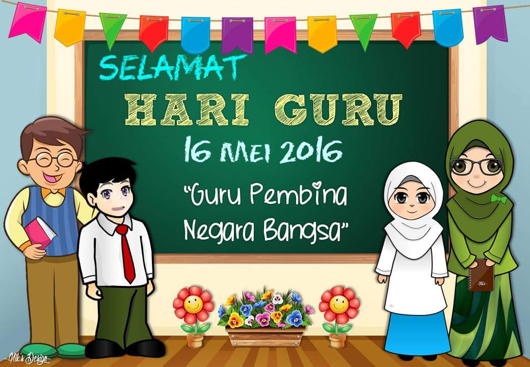 Detail Gambar Selamat Hari Guru 2016 Nomer 16