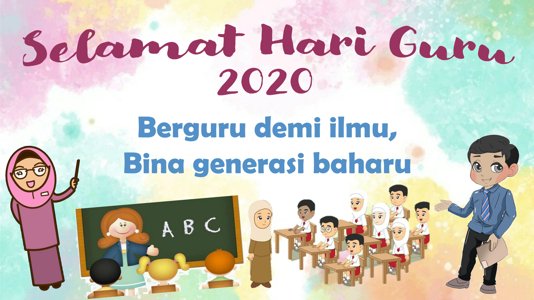 Detail Gambar Selamat Hari Guru Nomer 29