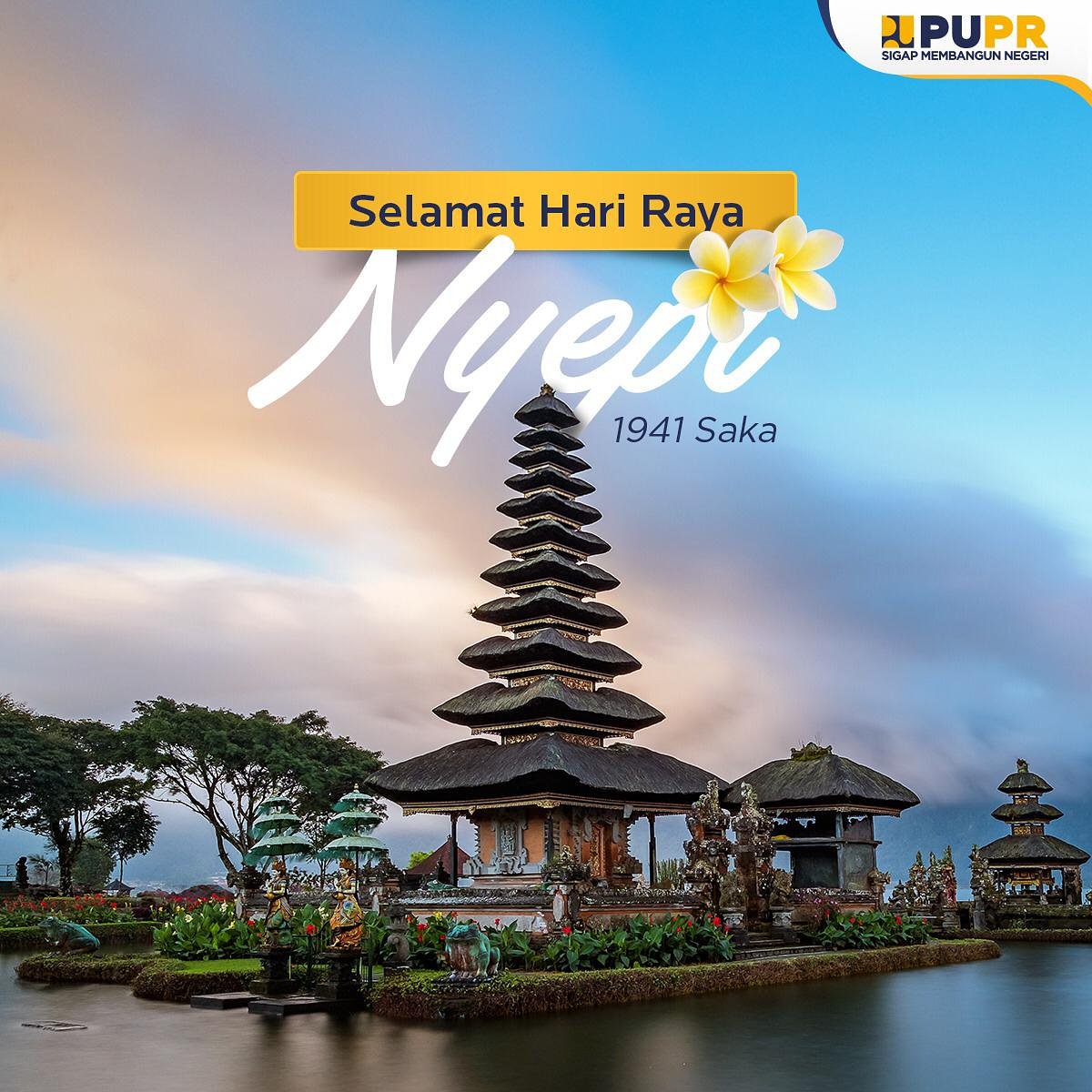 Detail Gambar Selamat Hari Raya Nyepi 2019 Nomer 20