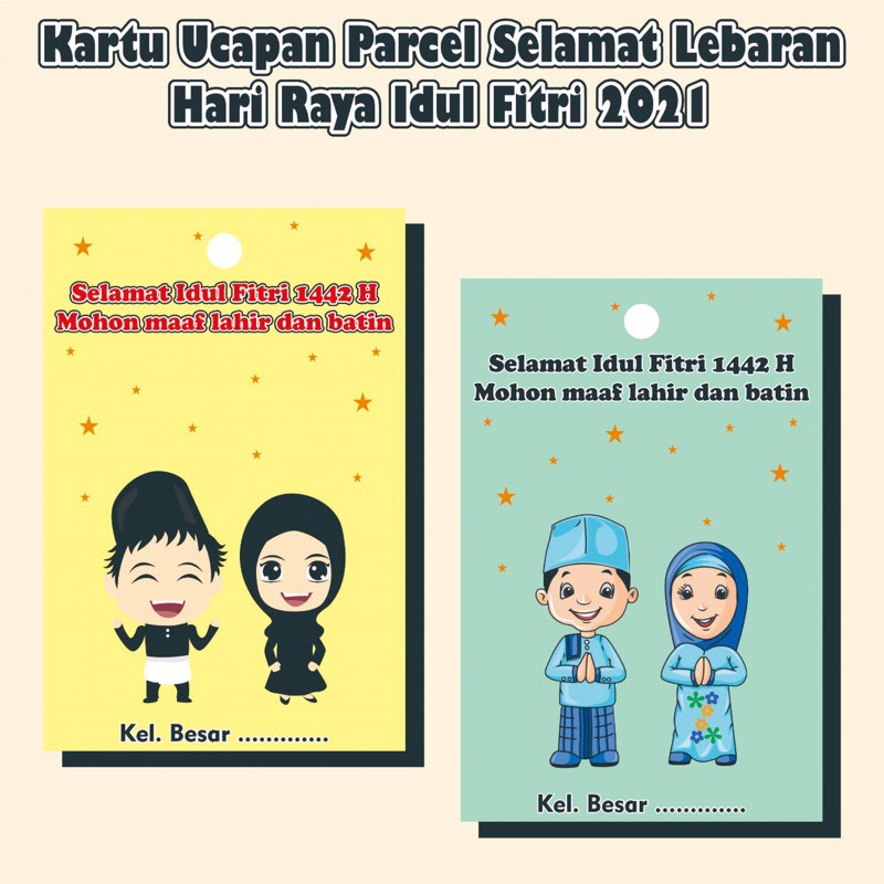 Detail Gambar Selamat Lebaran Nomer 35