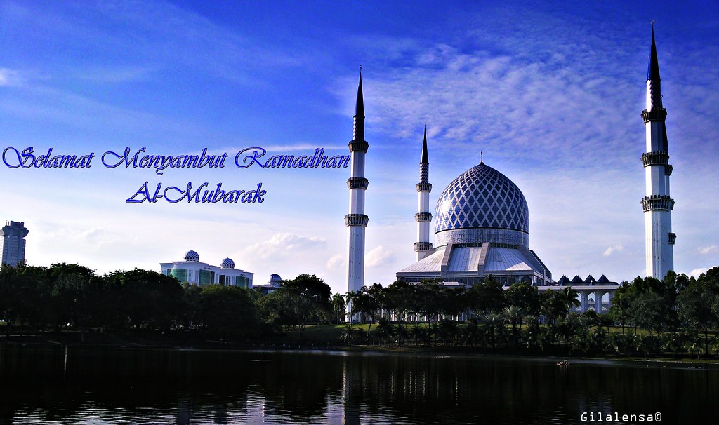 Detail Gambar Selamat Menyambut Ramadhan Al Mubarak Nomer 15