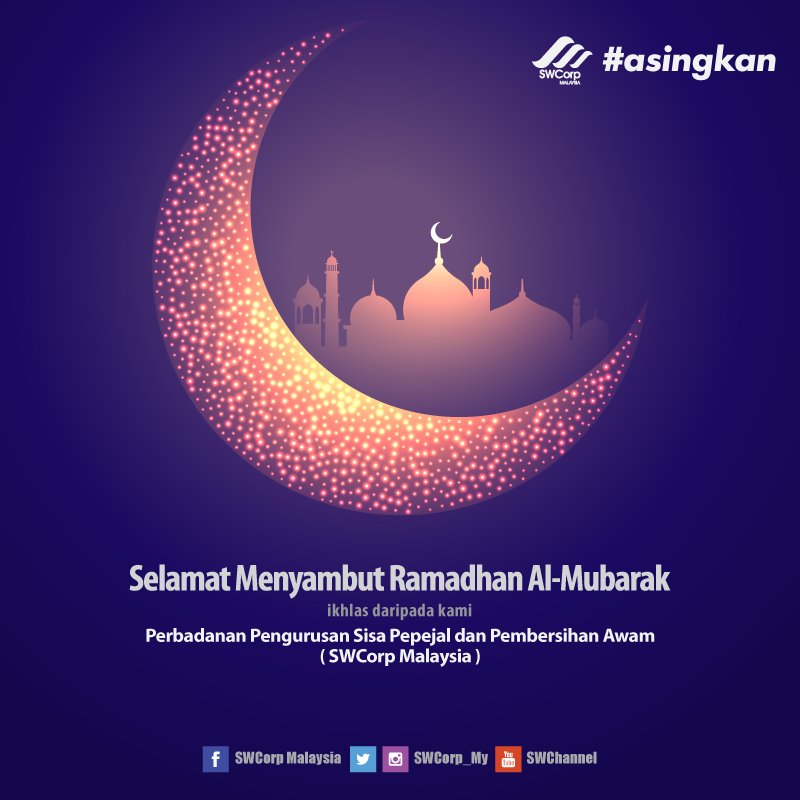 Detail Gambar Selamat Menyambut Ramadhan Al Mubarak Nomer 28