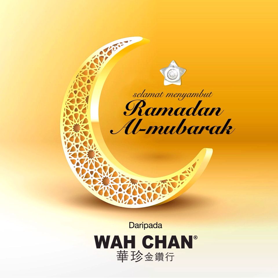 Detail Gambar Selamat Menyambut Ramadhan Al Mubarak Nomer 6