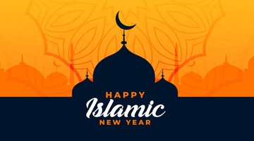 Detail Gambar Selamat Tahun Baru Islam Nomer 2