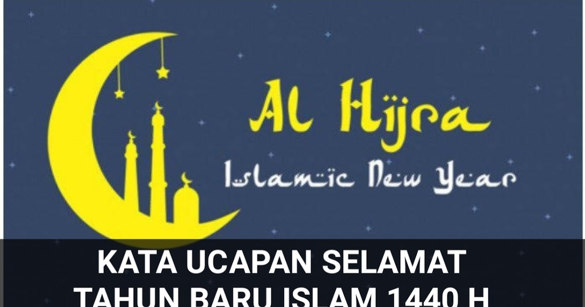 Detail Gambar Selamat Tahun Baru Islam 1440 Nomer 5