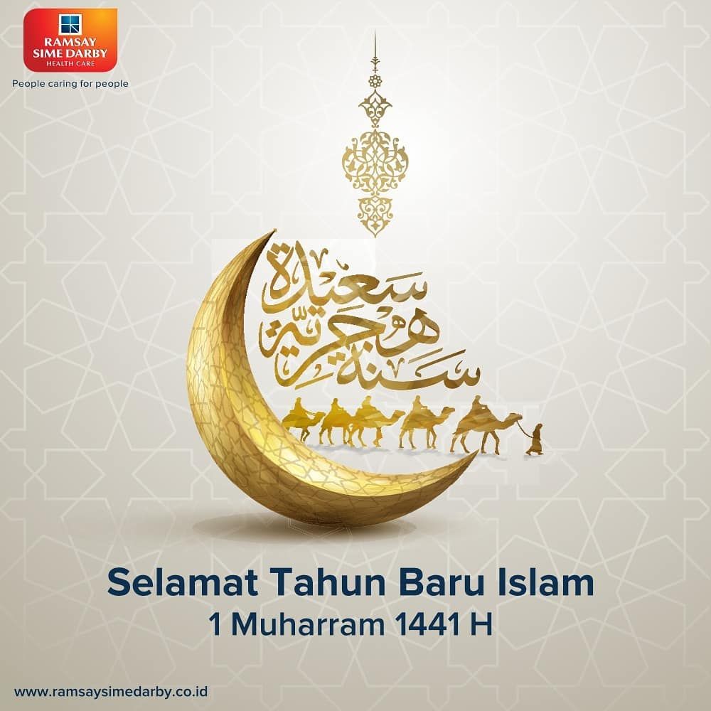 Detail Gambar Selamat Tahun Baru Islam Nomer 50