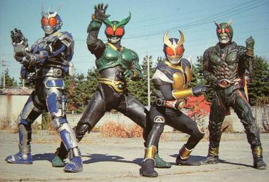 Detail Gambar Semua Kamen Rider Nomer 37