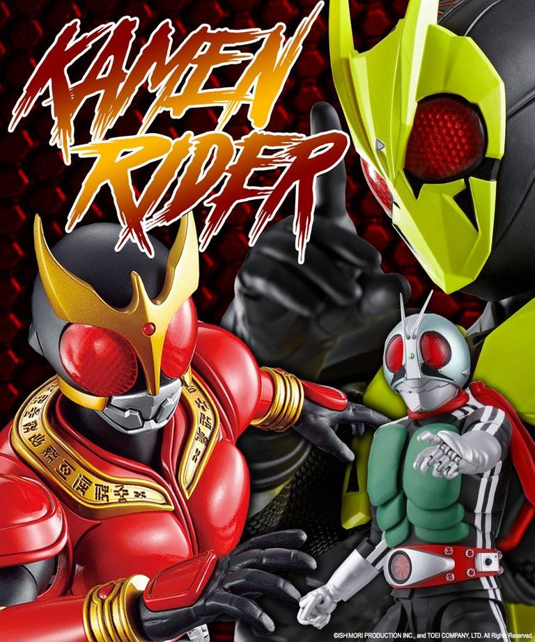 Detail Gambar Semua Kamen Rider Nomer 54