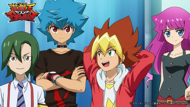 Detail Gambar Semua Seri Karakter Yu Gi Oh Nomer 51