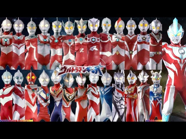 Detail Gambar Semua Ultraman Nomer 8