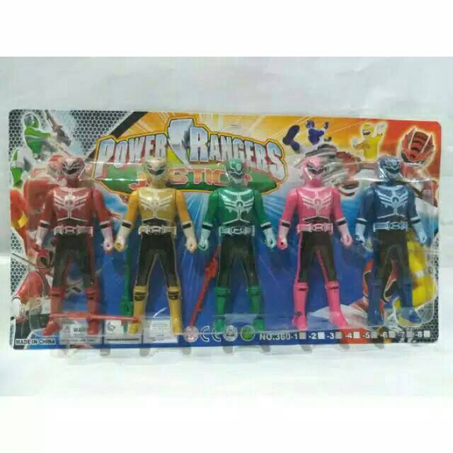 Detail Gambar Senjata Power Ranger Gambar Mewarnai Senjata Mainan Nomer 27