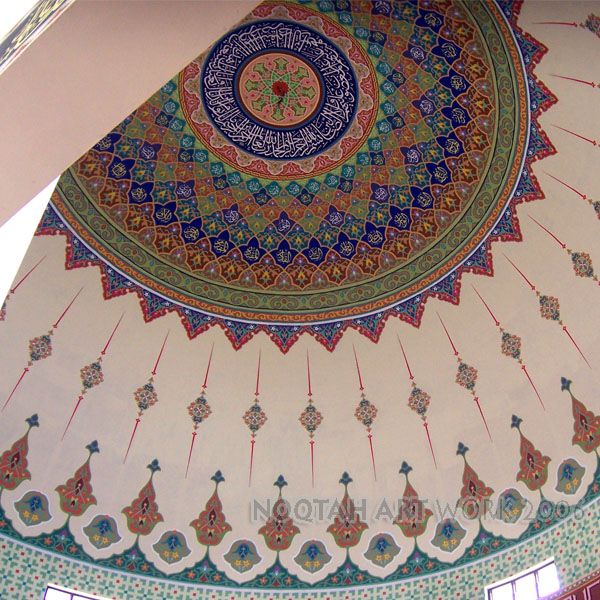 Detail Dekorasi Kaligrafi Masjid Nomer 54