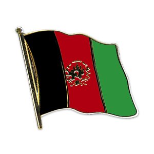 Detail Flagge Von Afghanistan Nomer 8