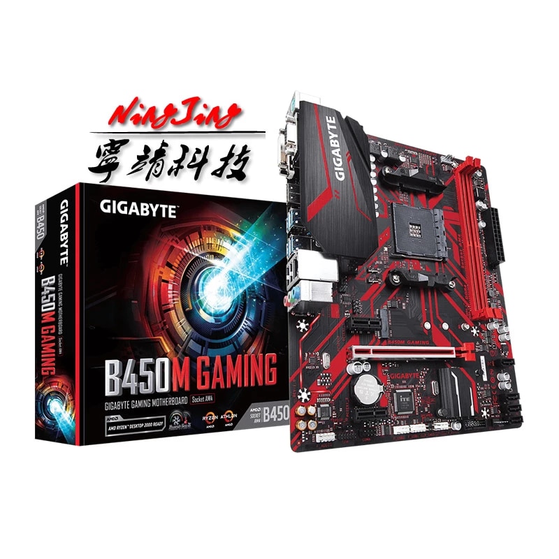 Detail Sockel Tr4 Mainboard Nomer 10