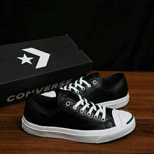 Detail Gambar Sepatu Converse Asli Nomer 22