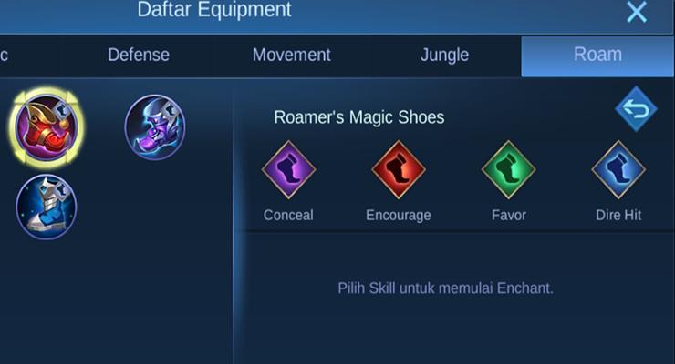 Detail Gambar Sepatu Mobile Legend Nomer 16