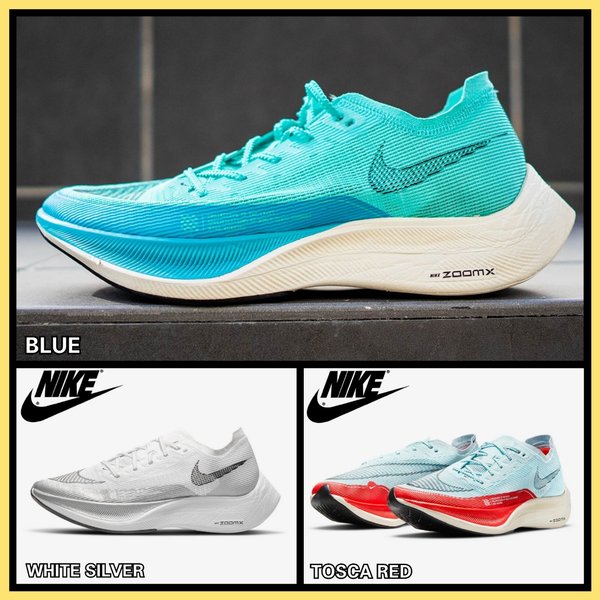 Detail Gambar Sepatu Olahraga Nike Nomer 42