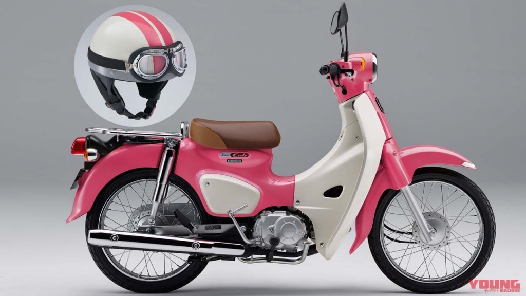 Detail Gambar Sepeda Motor Warna Pink Nomer 10