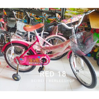Detail Gambar Sepeda Untuk Anak Tk Nomer 28