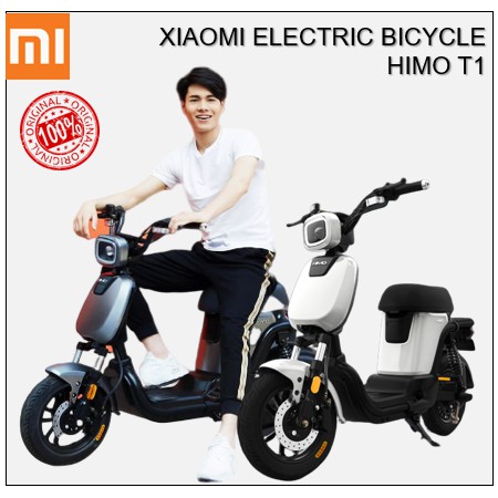 Download Gambar Sepeda Xiomi Nomer 22