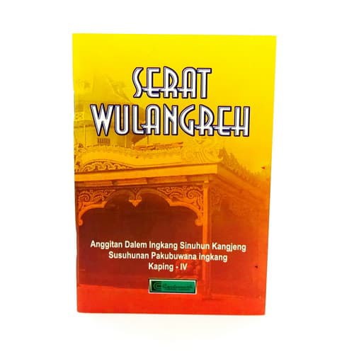 Detail Gambar Serat Wulangreh Pb Iv Nomer 35