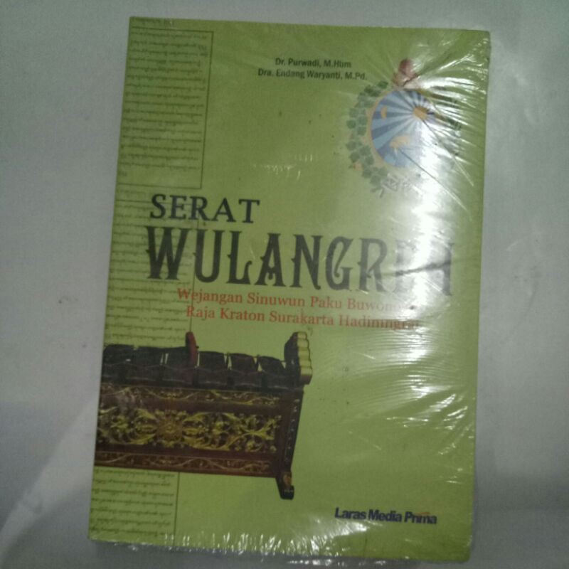 Detail Gambar Serat Wulangreh Pb Iv Nomer 45