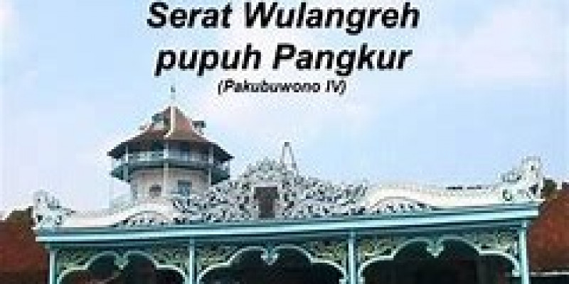 Detail Gambar Serat Wulangreh Pb Iv Nomer 53