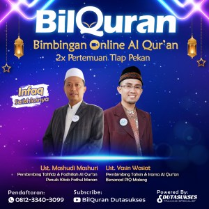 Detail Gambar Sertifikat Seminar Alquran Bagus Nomer 23