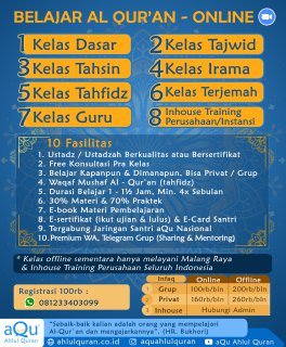 Detail Gambar Sertifikat Seminar Alquran Bagus Nomer 33