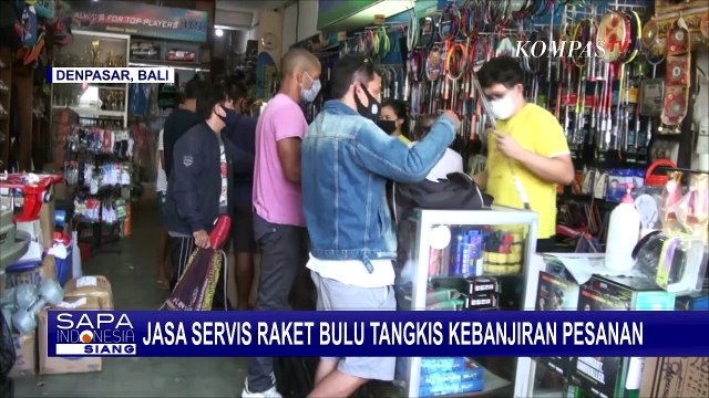 Detail Gambar Servis Raket Nomer 18