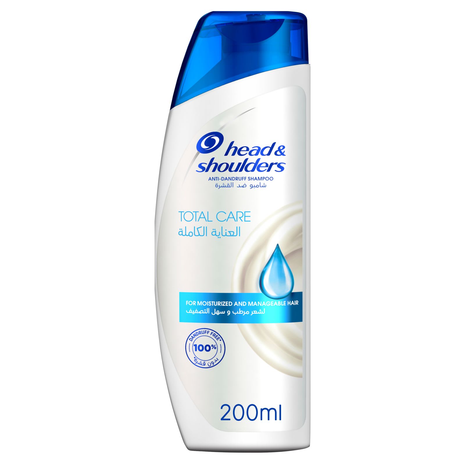 Detail Gambar Shampo Head And Shoulders Nomer 10