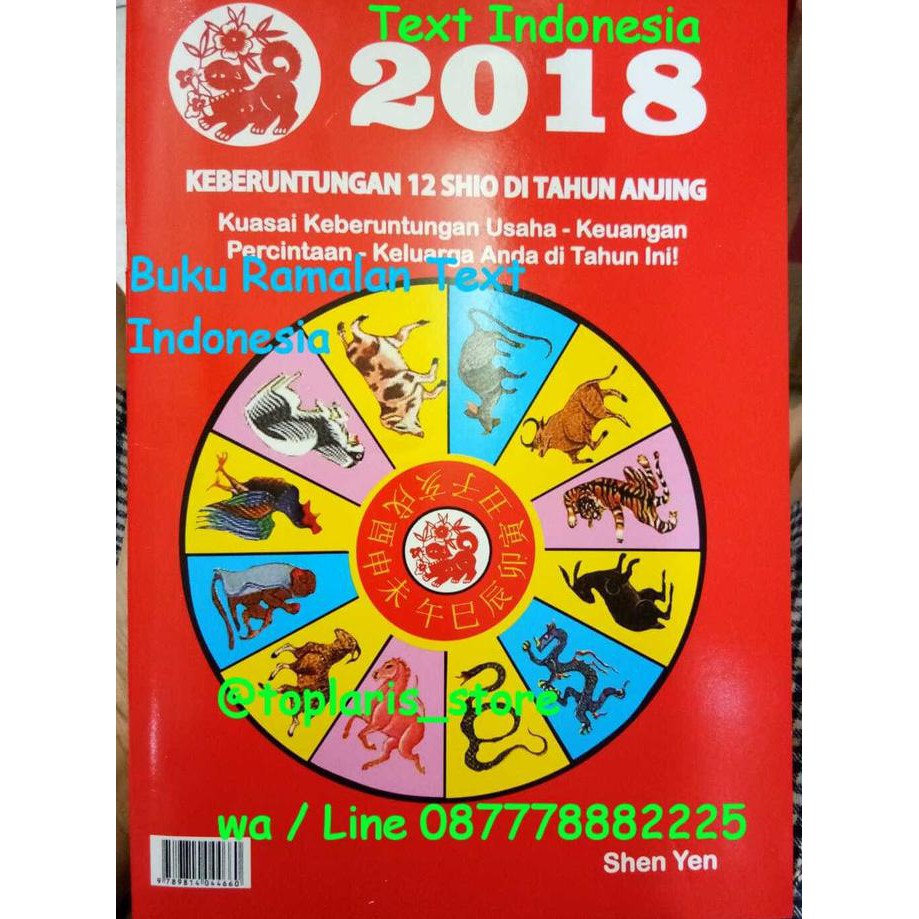 Detail Gambar Shio 2018 Nomer 24