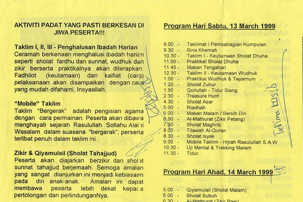 Detail Gambar Sholat Dhuha Bergerak Nomer 52