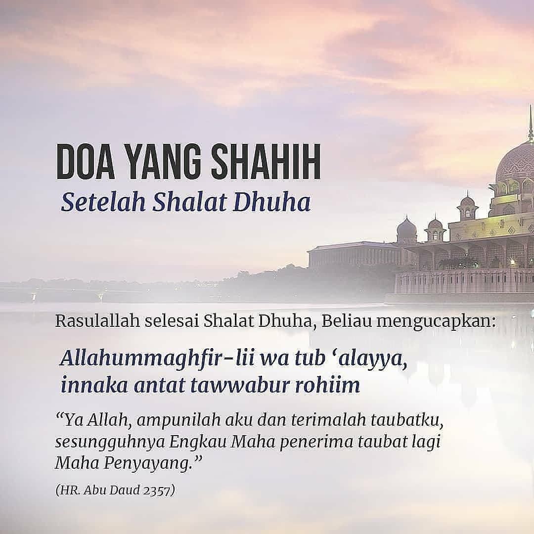 Detail Gambar Sholat Duha Wa Islami Nomer 5