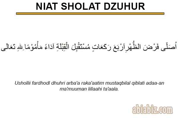 Detail Gambar Sholat Dzuhur Nomer 31