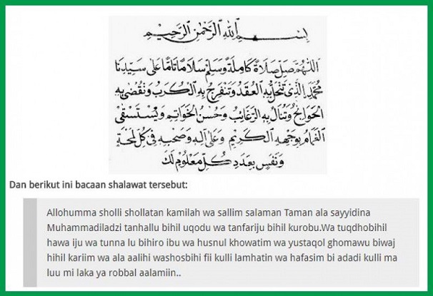 Detail Gambar Sholawat Nariyah Nomer 9