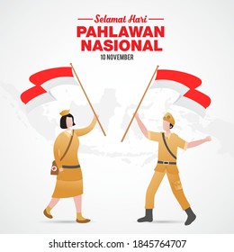 Detail Gambar Siluet Pahlawan Indonesia Nomer 39