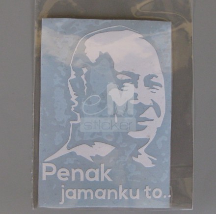 Detail Gambar Siluet Soeharto Nomer 14
