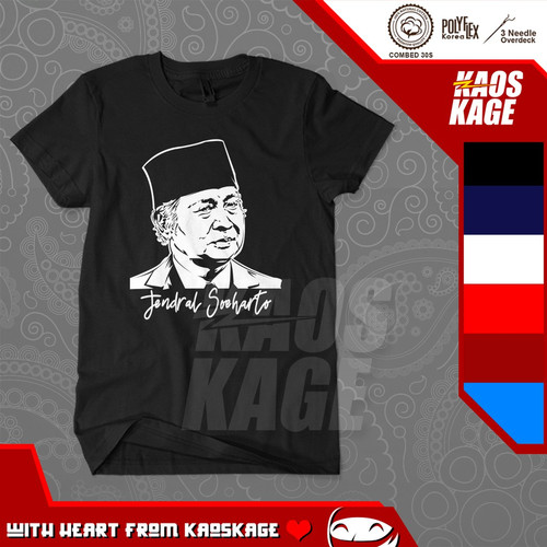 Detail Gambar Siluet Soeharto Nomer 17
