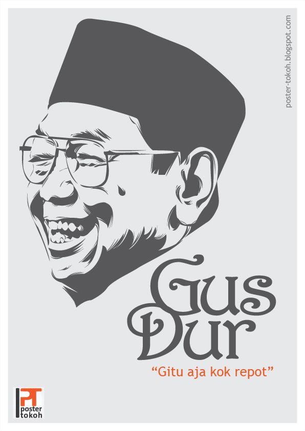 Detail Gambar Siluet Soeharto Nomer 18