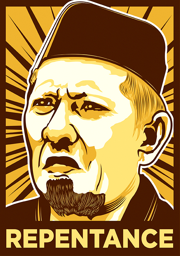 Detail Gambar Siluet Soeharto Nomer 26