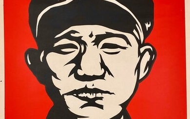 Detail Gambar Siluet Soeharto Nomer 43