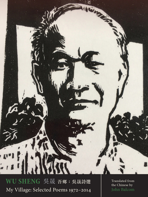 Detail Gambar Siluet Soeharto Nomer 48