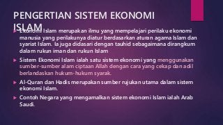 Gambar Sistem Ekonomi Islam - KibrisPDR