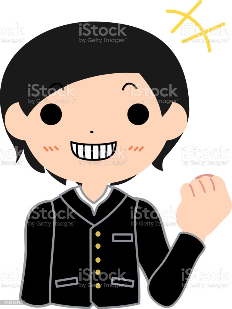 Detail Gambar Siswa Tertawa Vector Nomer 4