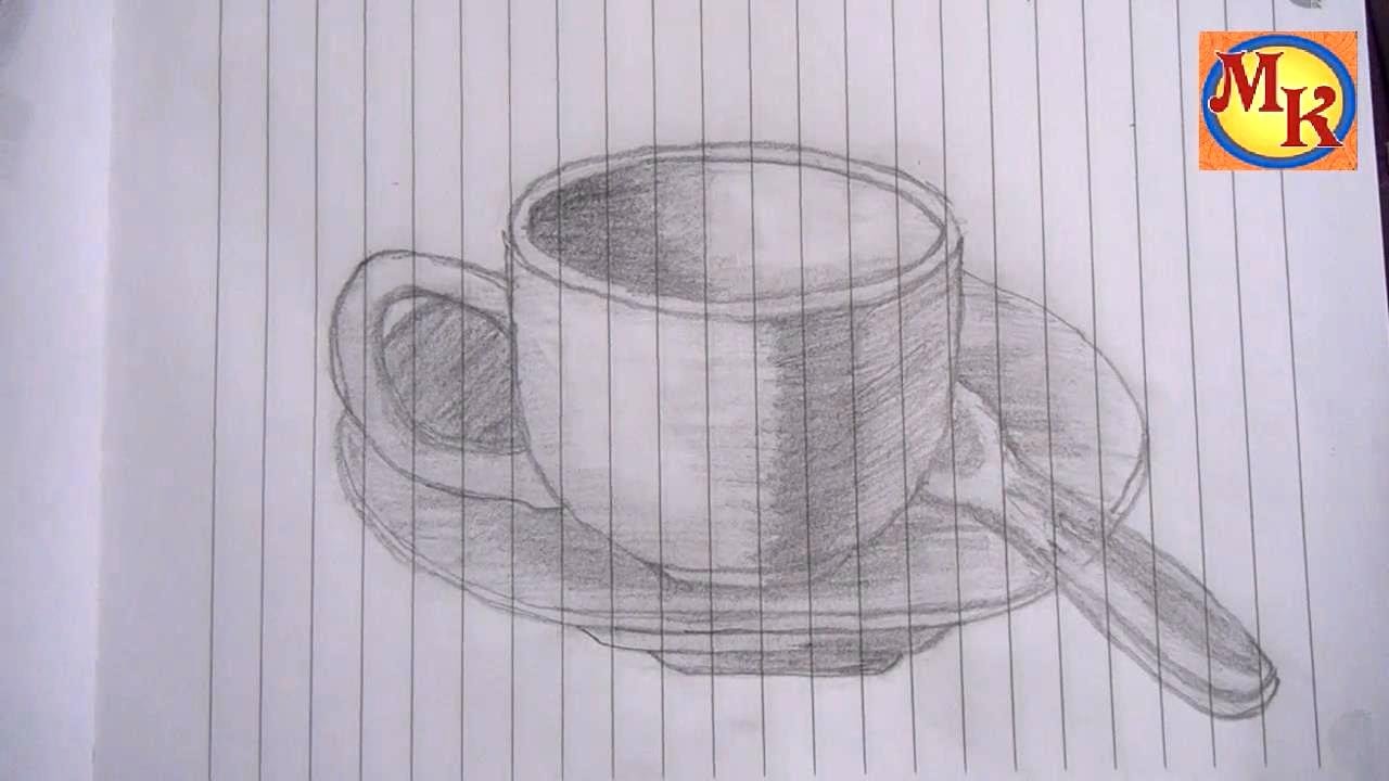 Detail Gambar Sketsa Cangkir Kopi Nomer 45