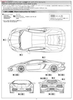 Detail Gambar Sketsa Mobil Lamborghini Nomer 6