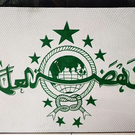 Detail Gambar Sketsa Nu Nomer 45